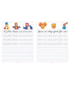 Cursive Writing Book - Pack (7 Titles)