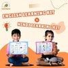 English_Hindi_Learning_Kit_Combo_for_Kids - iLearnngrow Learning Solutions Pvt Ltd