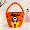 Halloween Trick-or-Treat Baskets