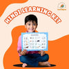 HLT_PGB_1 - iLearnngrow Learning Solutions Pvt Ltd