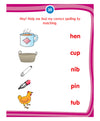 Kid's 3rd Activity Book - English