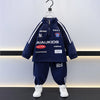 Sporty Navy Tracksuit Set With Matching Sling Bag