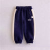 3 Pcs Set | Navy & Cream Tracksuit With And Matching Sling Bag