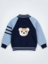 Navy Blue & Grey Bear Varsity-Style Winter Cardigan Sweater for Kids