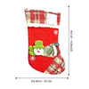 Flying Snowman Christmas Stocking | 13 Inches