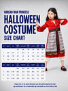 Korean War Princess costume,Kids Halloween Costume Fancy Dress Up