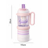 Pink White 4 in 1 Water Bottle , infuser & mini snack box | 1000ml