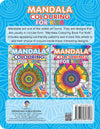 Mandala Colouring for Kids- Book 2
