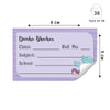 Personalised School Book Labels | Mermaid