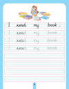 Pattern Writing Book (Pack - 2)