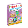 Pop- Out Books Pack- 5 Books