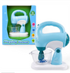 Hand Blender Mixer Toy | Light & Sound Set with Rotating Beater