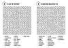 Super Word Search - 1-8 (8 titles) Pack