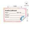 Personalised School Book Labels | Sweet Bird