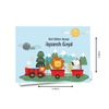 Personalised Gift Notecards | Train Animals