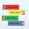 Personalised Name Labels - Tribal Animal