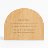 Personalised Wooden Name Puzzle- Sea Creatures