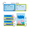 Peppa Pig - Personalised Back To School Combo