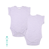 Play Day Bodysuits : Set of 2