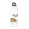 Personalised Water Bottle | Dino Drive