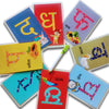 Hindi Swar And Vyanjan Wipe And Clean Cards
